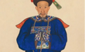 魏向东︱孙均在百一山房