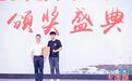 “95后”网红养老院院长樊金林：用“新”让“夕阳”别样红