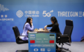 现场｜中国国际象棋，未来我们会拥有更多居文君和雷挺婕