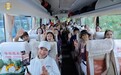 朵芝漾云南游学正式启程，新老学员共同布局美业发展战略