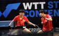 WTT球星挑战赛：王楚钦/孙颖莎混双夺冠 中国队锁定单打冠军