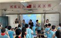 将英语学习与大运知识相融合 成都这群选调生组成青春宣讲团