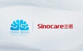 艾玛医疗科技与三诺生物达成战略合作