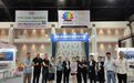 以传统工艺亮相曼谷国际建材展，领绣墙布如何“种草”海外市场？