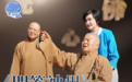 战乱中阴差阳错出家，最终成为两岸“宗教统一”重要推手