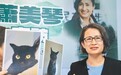 赖清德萧美琴不愿放弃“台独党纲”，台媒：台湾人毛骨悚然