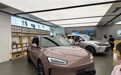 “十一”假期车市销售火爆：新能源车受追捧，试驾需提前预约