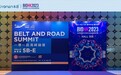 YONEN永恩生物亮相香港国际生物科技论坛，领跑抗衰赛道