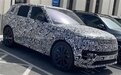 或2024年上市 全新一代路虎揽运SVR谍照曝光