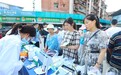 重庆梁平：食品安全检测保障“菜篮子”安全
