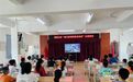 “盲道体检”首场线下活动落地深圳龙新社区