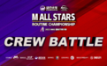 年轻，就要玩出不同！动力火车2023 M ALL STARS 国际齐舞大赛总决赛震撼启幕