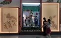 皮影也科技，非遗科技文化展在中国科技馆开展