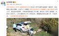 执法人员开巡逻车偷高粱？镇政府：系巡查制止群众掐穗，公安已介入调查