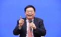 曹德旺谈办大学：福耀交班顺利，我应退出企业家舞台开演人生第三幕