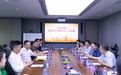 携手同心谋发展 合作共赢创未来——深圳市企业联合会一行莅临中产投控股集团参观交流