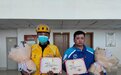 红星深度｜黄骑士、蓝骑士，这次成了正义的勇士