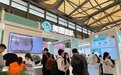 美图宜肤携最新研究成果亮相27届CBE中国美容博览会