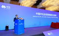 与全球合作伙伴共享中国市场发展机遇  中国中化第六届进博会采购金额超百亿美元