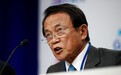 “失言”、“失礼”又“失格”：麻生窜台的谰言妄语