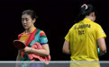 乒乓球——世乒赛：陈梦晋级女单32强(2)