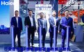 最热也最节能！海尔智慧楼宇发布全一级能效热泵中央空调