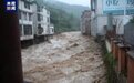 揪心！云南一地暴雨引发山洪，已致3人遇难，仍有人员失联