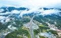 无岳高速建成通车  沪武高速实现安徽境内全线贯通