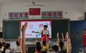 情暖童心逐梦同行  国网内江供电公司开展系列主题志愿服务活动