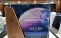 白玉兰酒店探店视频 荣获大奖背后的用心与专业