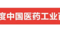 排名连续五年上升！华海药业荣膺2022年度中国医药工业百强企业