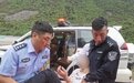 路遇外地游客出车祸 四川甘孜民警“狂飙”护送就医