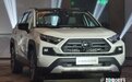官方涨价！丰田新RAV4荣放家族售17.68-29.68万元
