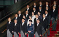 岸田内阁“大换血”：亮点不多，基本路线仍将延续