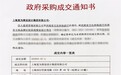 河南省启动文旅品牌系统策划工程