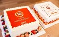 峥嵘十载，砥砺前行——硕腾中国十周年庆典隆重举行