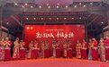 今天“520”，这群新人在战旗村举行了“红色”集体婚礼