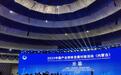综述：产业转移发展对接活动为内蒙古带来新“商机”