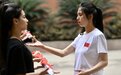 曾是三军仪仗队最小队员！从大运会升旗手到升旗手教练，她换个身份继续逐梦大运