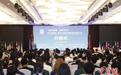 运河城市模拟联合国大会“走进”江苏无锡