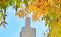 114岁的兰州大学，凭什么是中国最有“侠气”的大学？