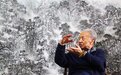 纪念｜九旬全显光辞世：读其孤往雄心与“晚期风格”