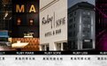 为什么Ruby Hotels是酒店体验消费的未来式