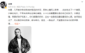汪峰发文悼念张恒远：毕夏，你要坚强，无论怎样的困难都会帮你