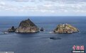 日本抗议韩议员登上争议岛屿 韩国：无法接受