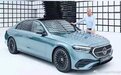 提前“欣赏”/今晚发布 曝新梅赛德斯-奔驰E级实车