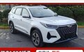 百公里油耗1.7L！这中国SUV新增PHEV 宋PLUS最大对手？