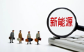 强者愈强，我找到了这家豪华品牌2022年的通关密钥