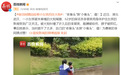 保洁阿姨回应帮小女孩挡住大狗：“老骨头”换“小骨头”，值