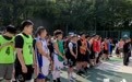 携手上网联，阿迪达斯助力沪上互联网界运动会3v3篮球赛热力开局